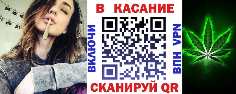 Что такое Зубцов Каннабис  Мефедрон  АМФ  Гашиш 