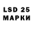 Экстази 280 MDMA Kaua voros