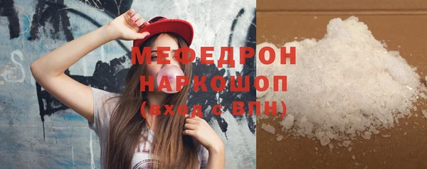 марихуана Дмитров