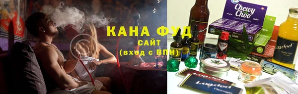 марихуана Дмитров