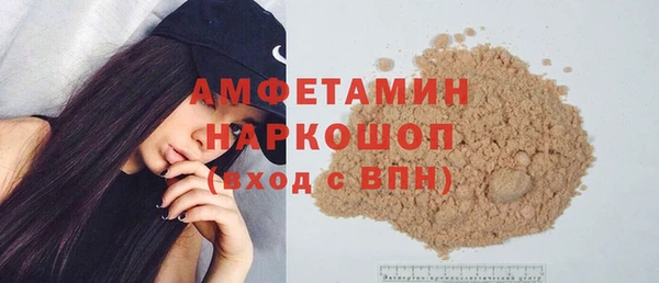 дмт Дмитровск