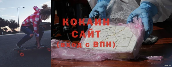 мяу мяу мука Дмитриев