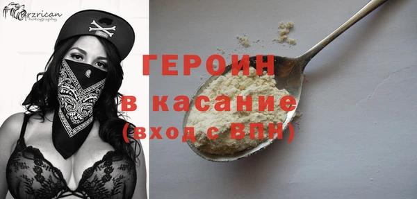 мяу мяу мука Дмитриев