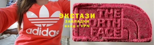мяу мяу мука Дмитриев