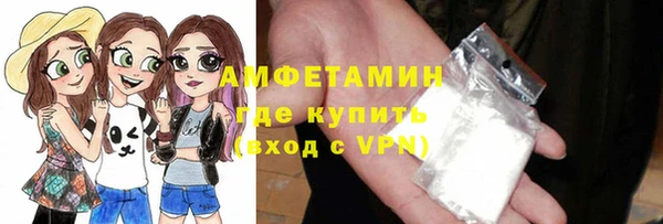 марихуана Дмитров
