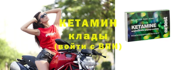 марихуана Дмитров
