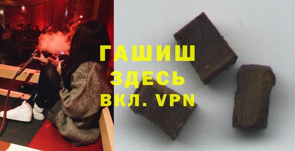 дмт Дмитровск