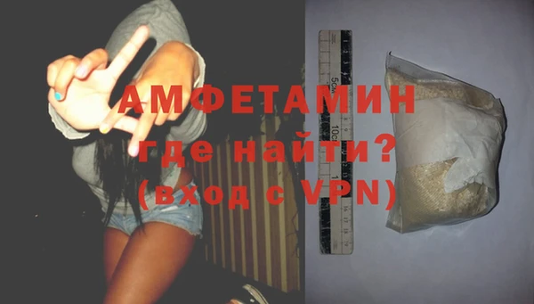 дмт Дмитровск