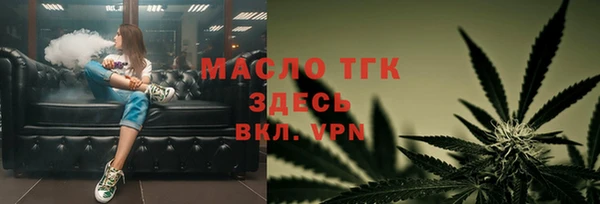 марихуана Дмитров