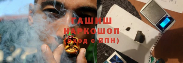 марихуана Дмитров