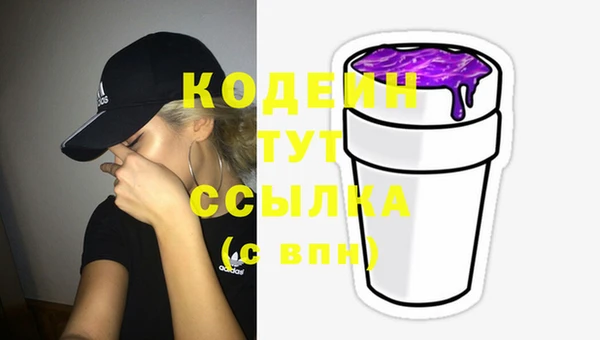 марихуана Дмитров