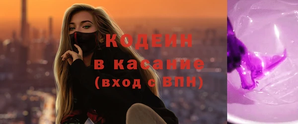 мяу мяу мука Дмитриев