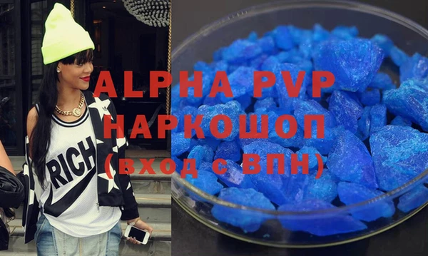 мяу мяу мука Дмитриев