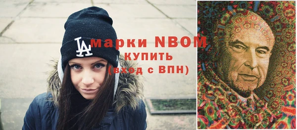 мяу мяу мука Дмитриев