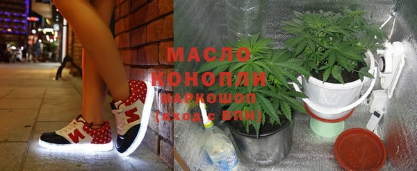мяу мяу мука Дмитриев