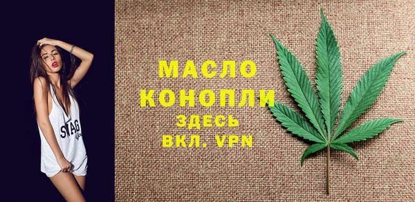 марихуана Дмитров
