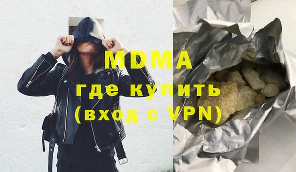 мяу мяу мука Дмитриев