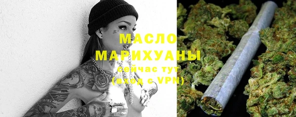 марихуана Дмитров