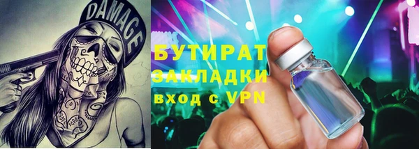 марихуана Дмитров