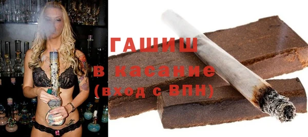 марихуана Дмитров