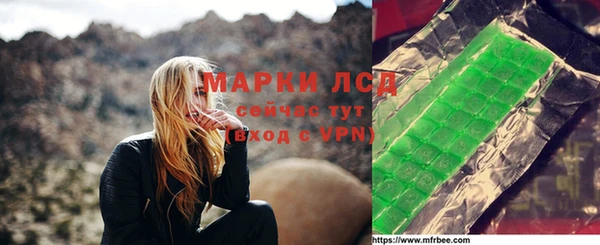 дмт Дмитровск