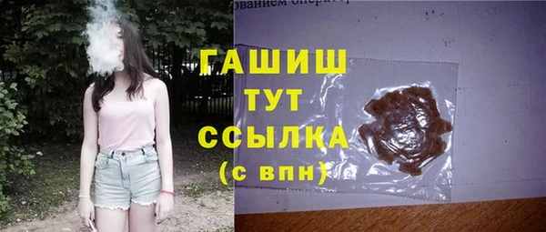 дмт Дмитровск