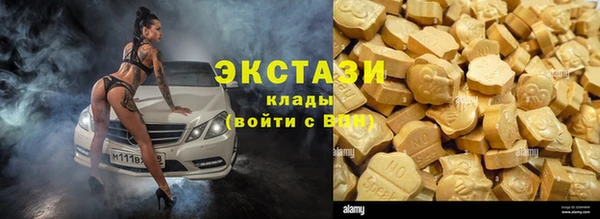 марихуана Дмитров