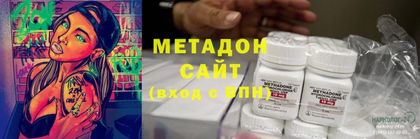 мяу мяу мука Дмитриев