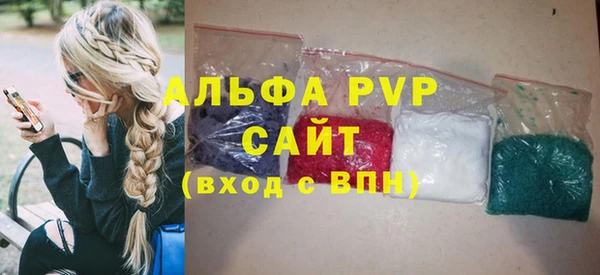 марихуана Дмитров