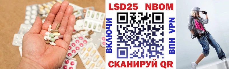 наркошоп  blacksprut ссылка  Лсд 25 экстази кислота  Зубцов 