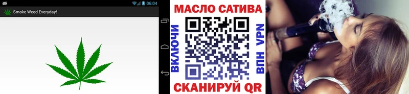 магазин    Зубцов  Дистиллят ТГК концентрат 