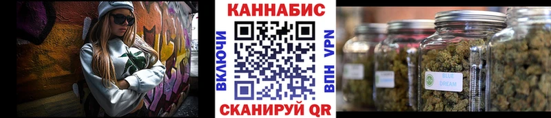 МАРИХУАНА ГИДРОПОН  продажа наркотиков  Зубцов 